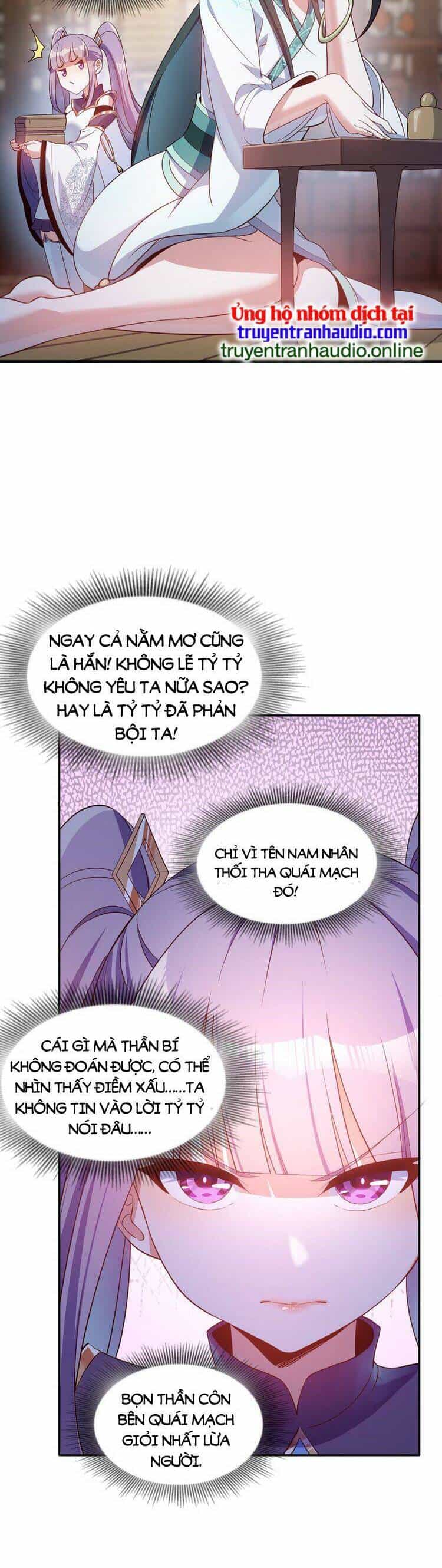 Tiên Tử, Ngươi Có Điềm Đại Hung! - Chương 9 - ảnh 38