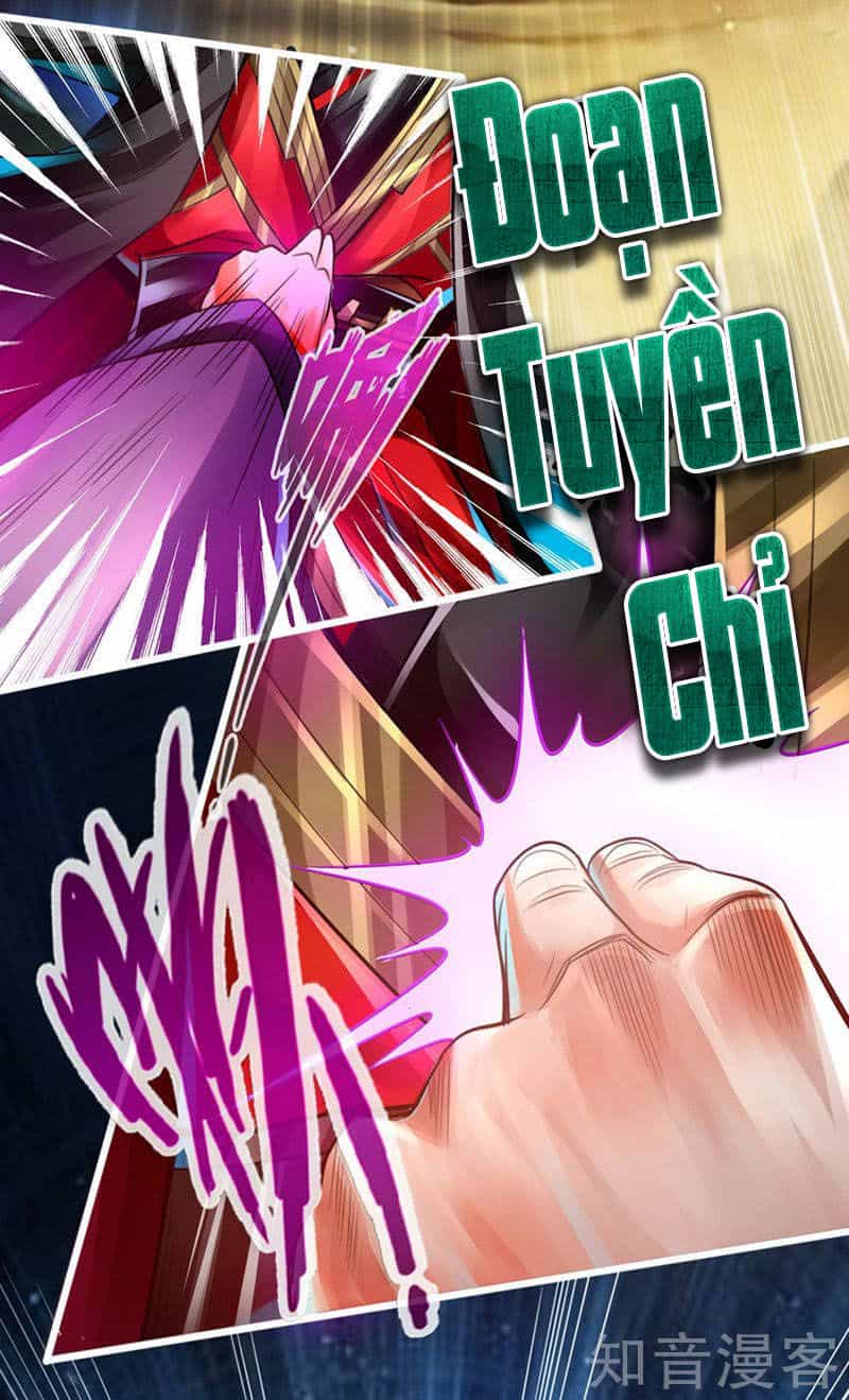 Tiên Võ Đế Tôn - Chương 1 - ảnh 60