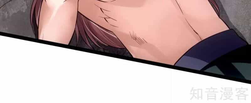 Tiên Võ Đế Tôn - Chương 107 - ảnh 8