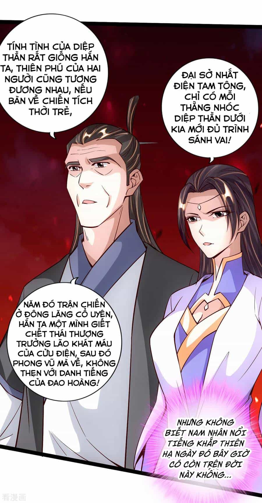 Tiên Võ Đế Tôn - Chương 108 - ảnh 15