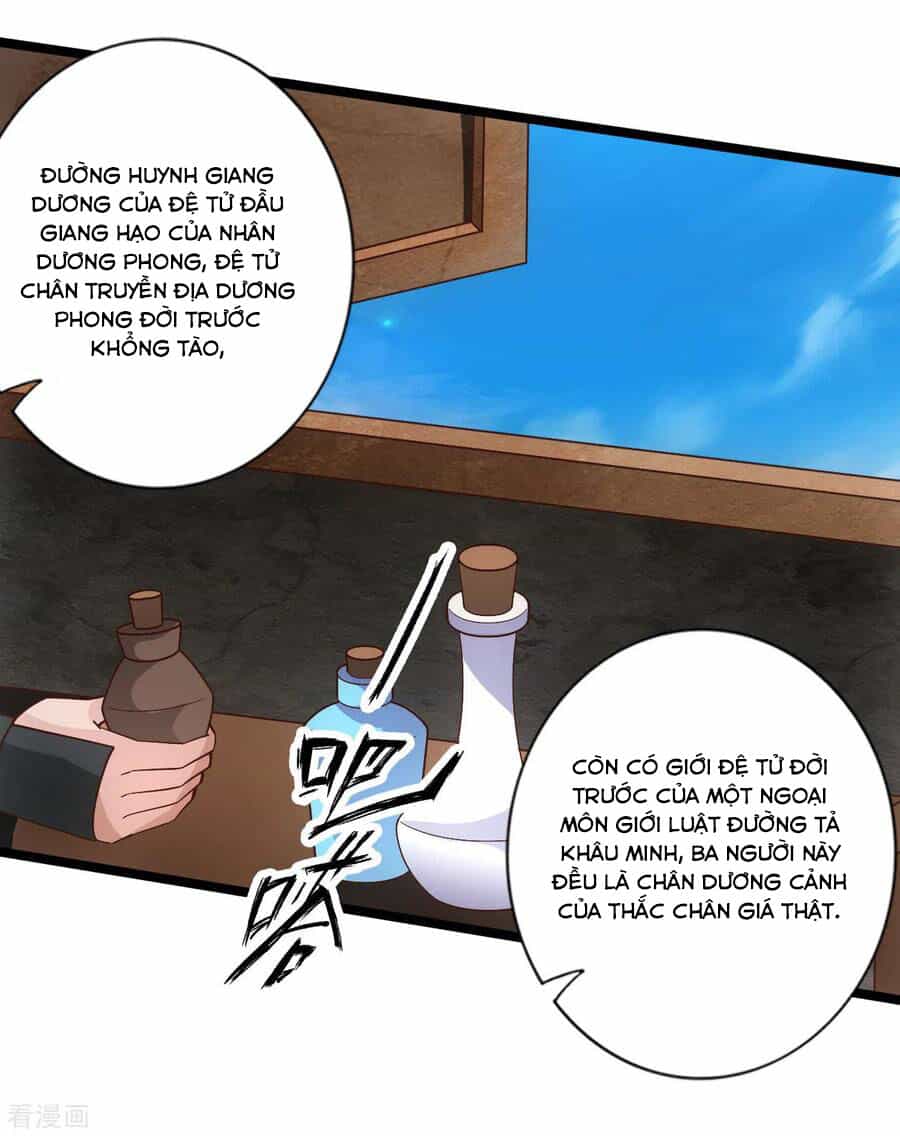 Tiên Võ Đế Tôn - Chương 109 - ảnh 18