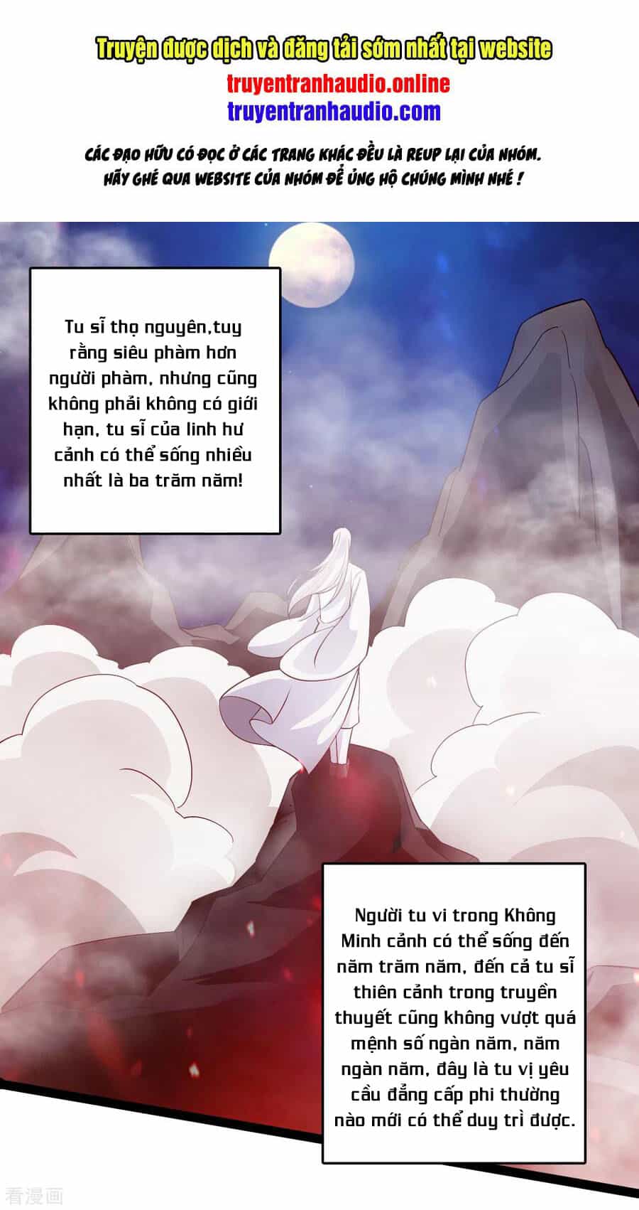Tiên Võ Đế Tôn - Chương 114 - ảnh 1