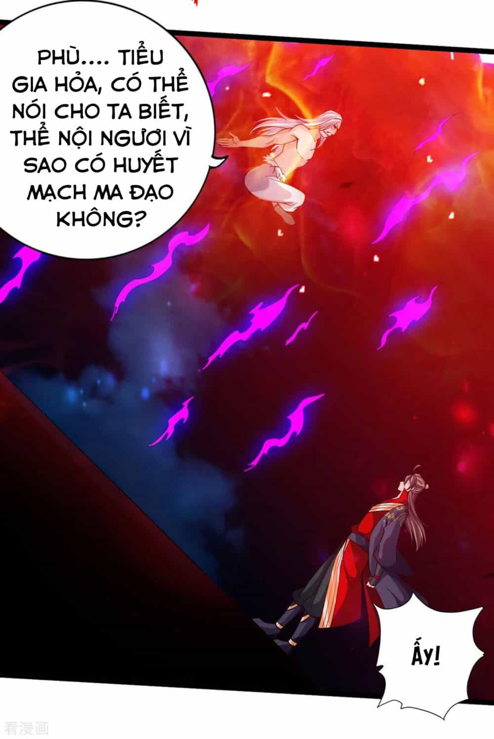 Tiên Võ Đế Tôn - Chương 115 - ảnh 4