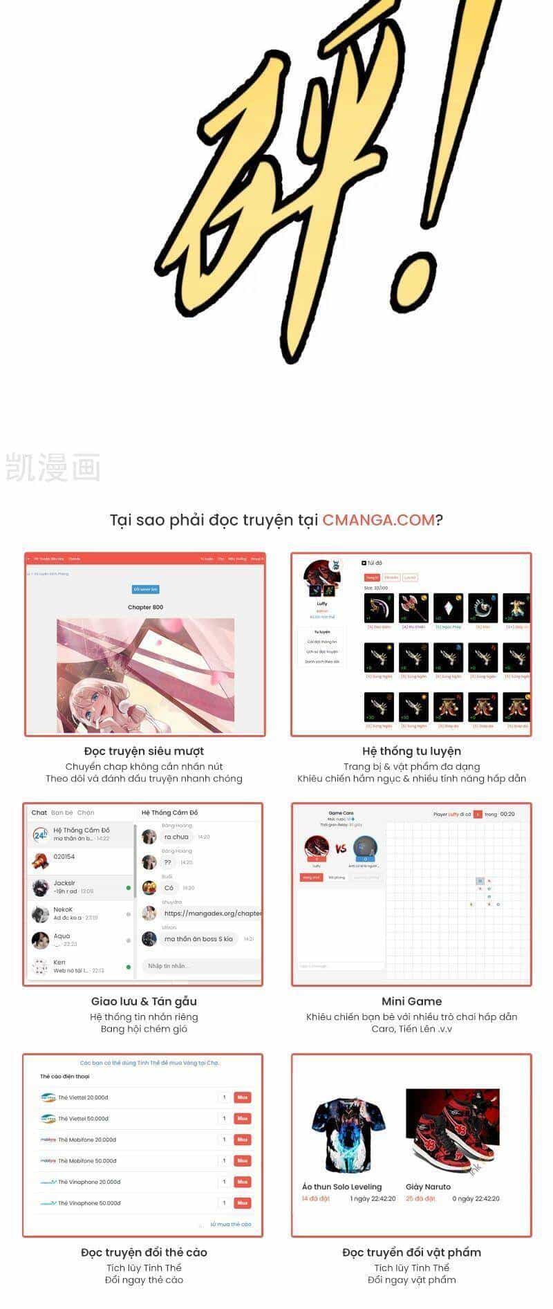 Tiên Võ Đế Tôn - Chương 136 - ảnh 16
