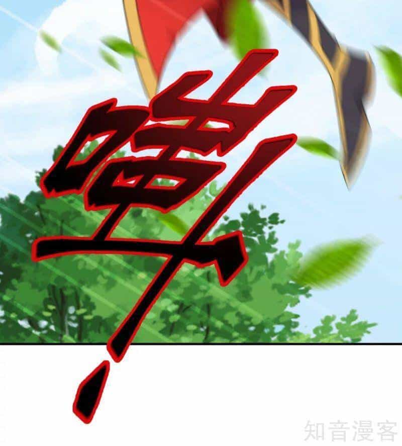 Tiên Võ Đế Tôn - Chương 138 - ảnh 16