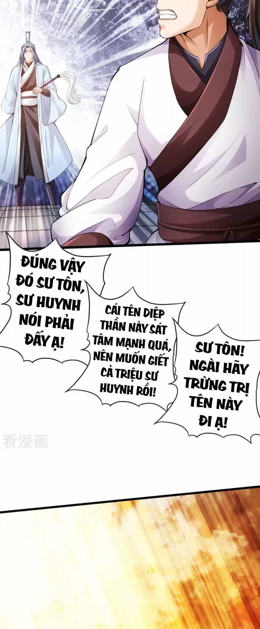 Tiên Võ Đế Tôn - Chương 14 - ảnh 11
