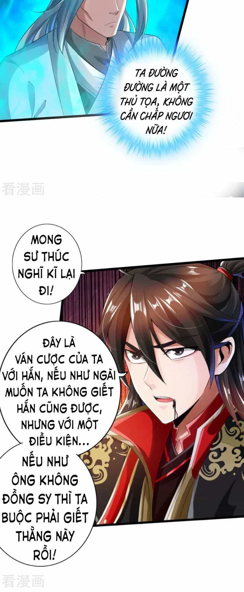 Tiên Võ Đế Tôn - Chương 14 - ảnh 22