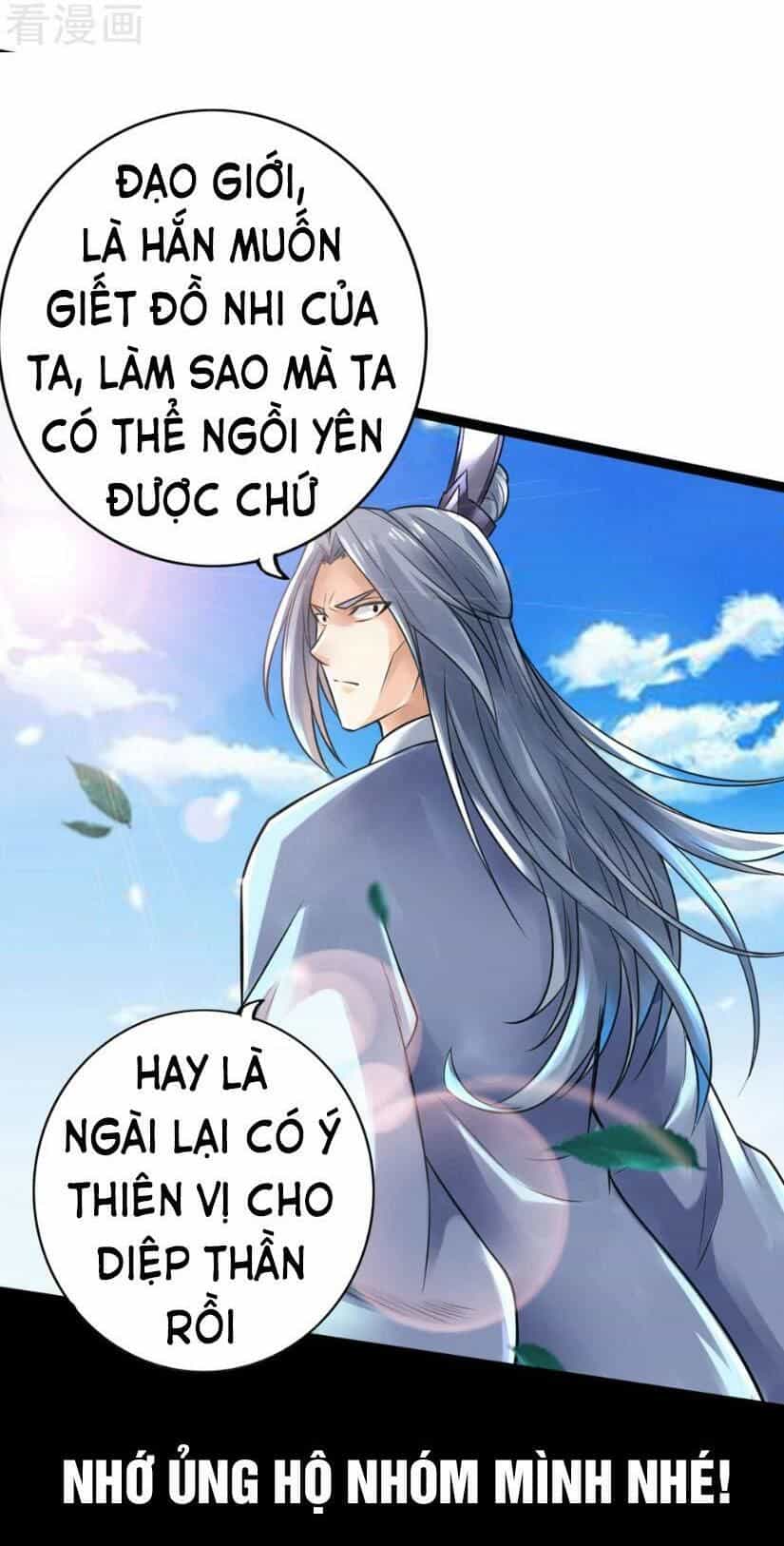 Tiên Võ Đế Tôn - Chương 14 - ảnh 28