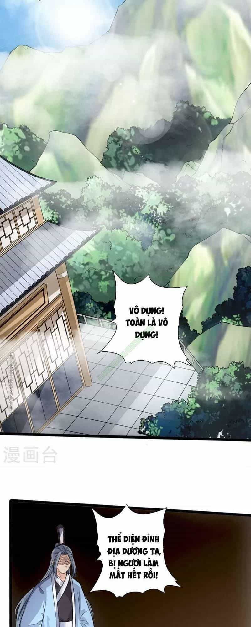 Tiên Võ Đế Tôn - Chương 15 - ảnh 11
