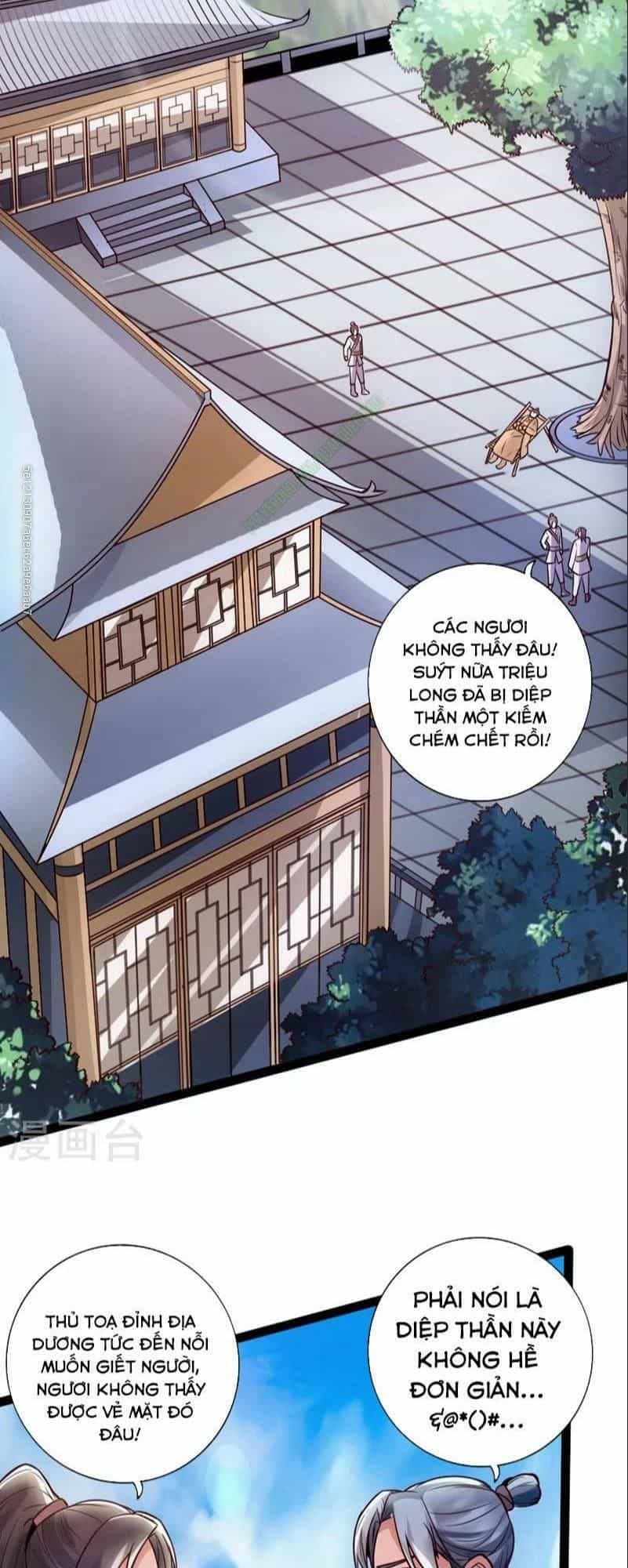 Tiên Võ Đế Tôn - Chương 15 - ảnh 8