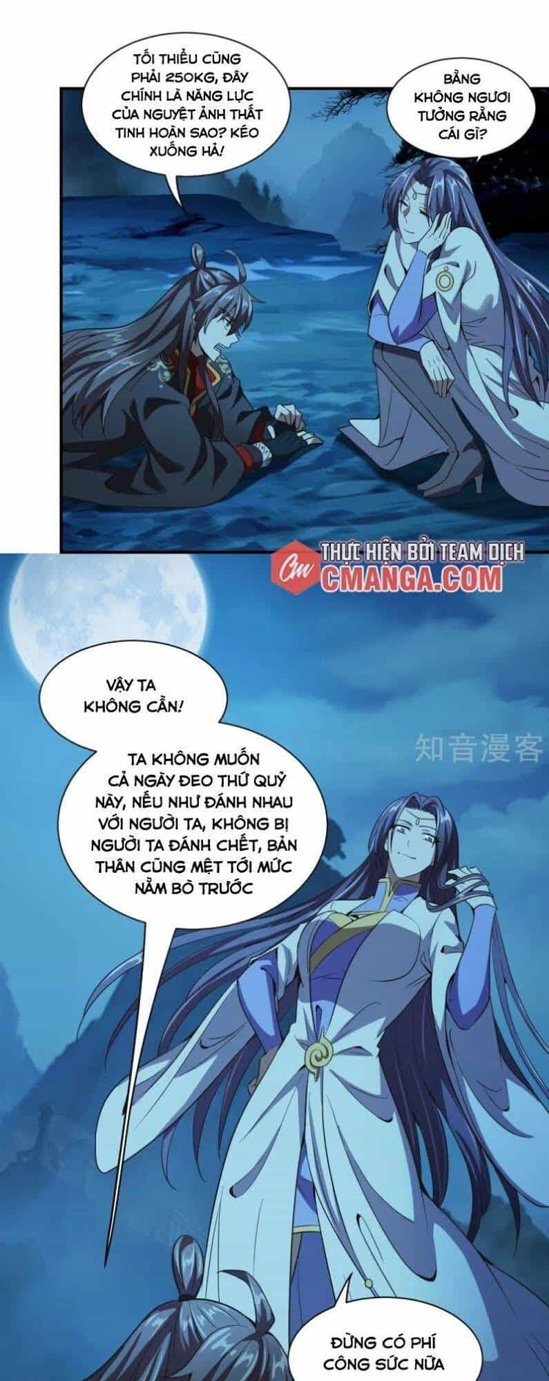 Tiên Võ Đế Tôn - Chương 150 - ảnh 19