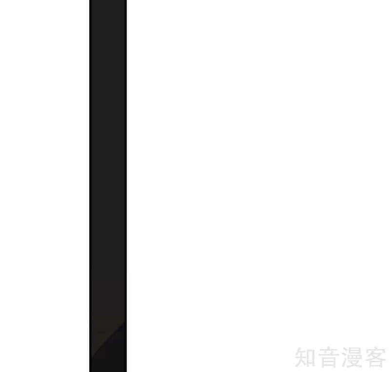 Tiên Võ Đế Tôn - Chương 152 - ảnh 16