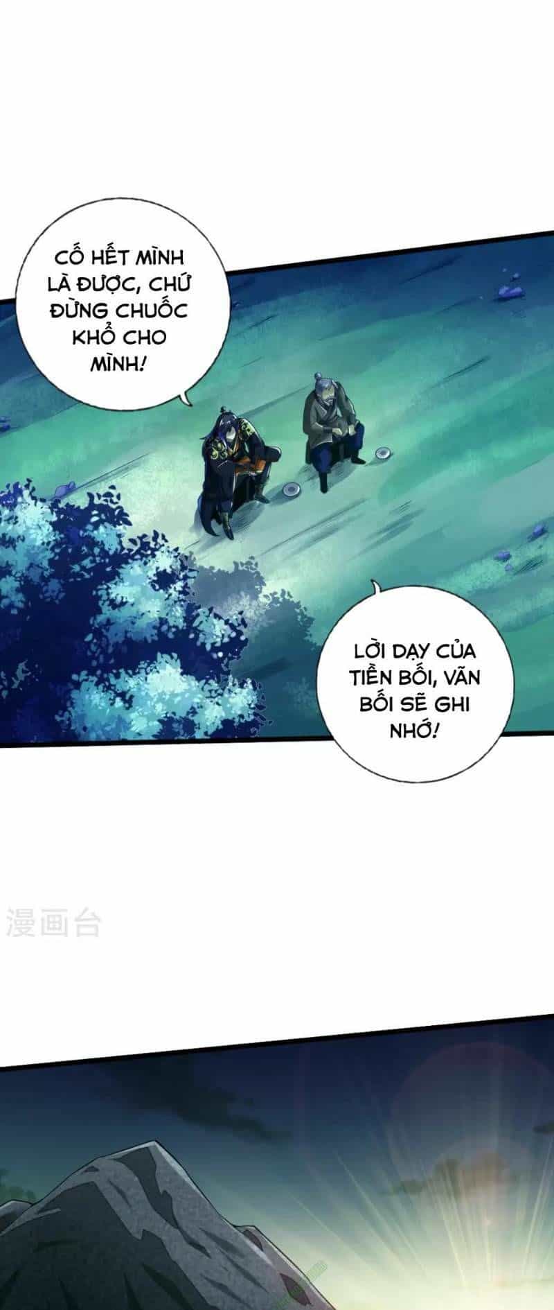 Tiên Võ Đế Tôn - Chương 16 - ảnh 15