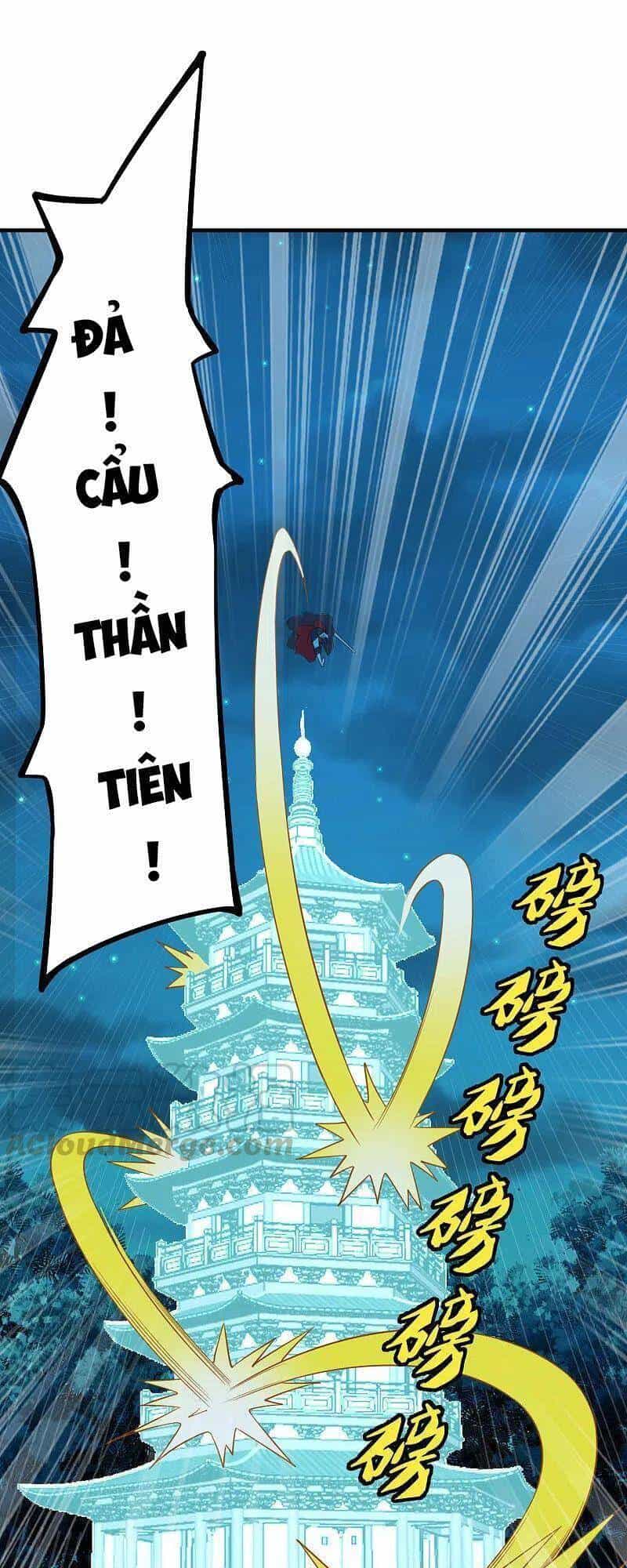 Tiên Võ Đế Tôn - Chương 169 - ảnh 45