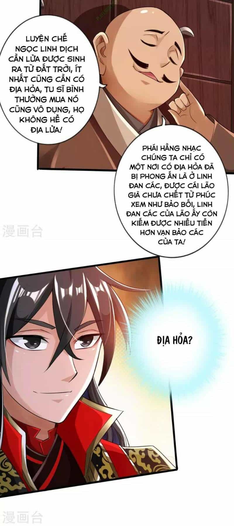 Tiên Võ Đế Tôn - Chương 17 - ảnh 8