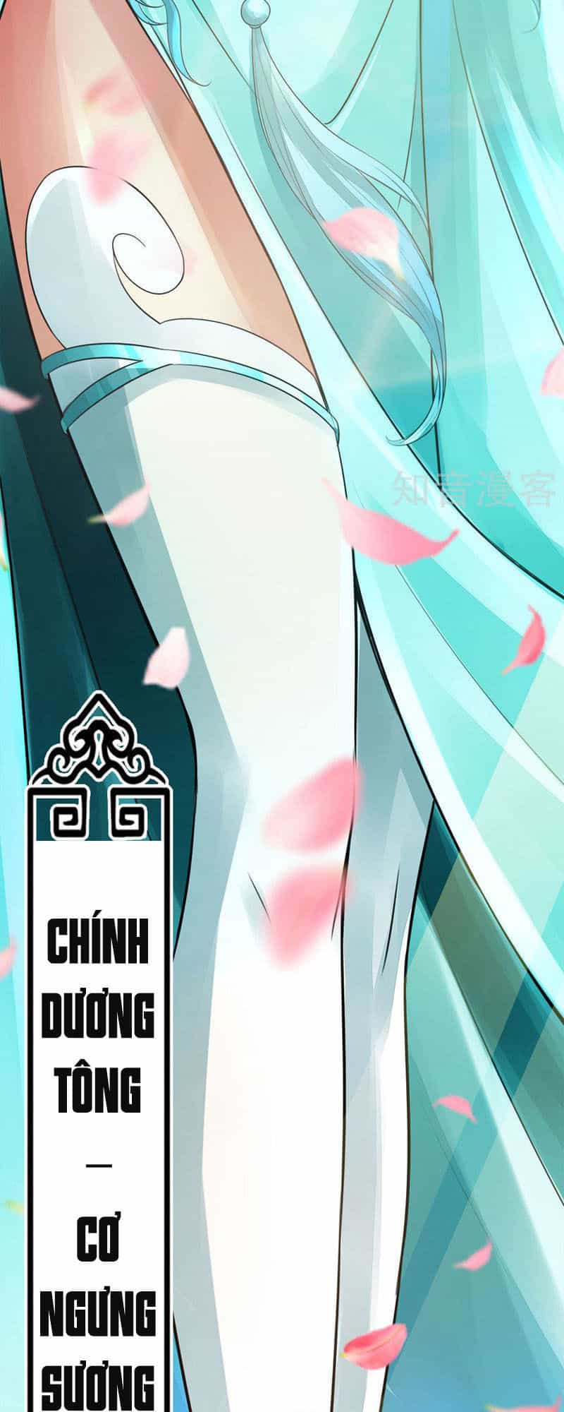 Tiên Võ Đế Tôn - Chương 2 - ảnh 27