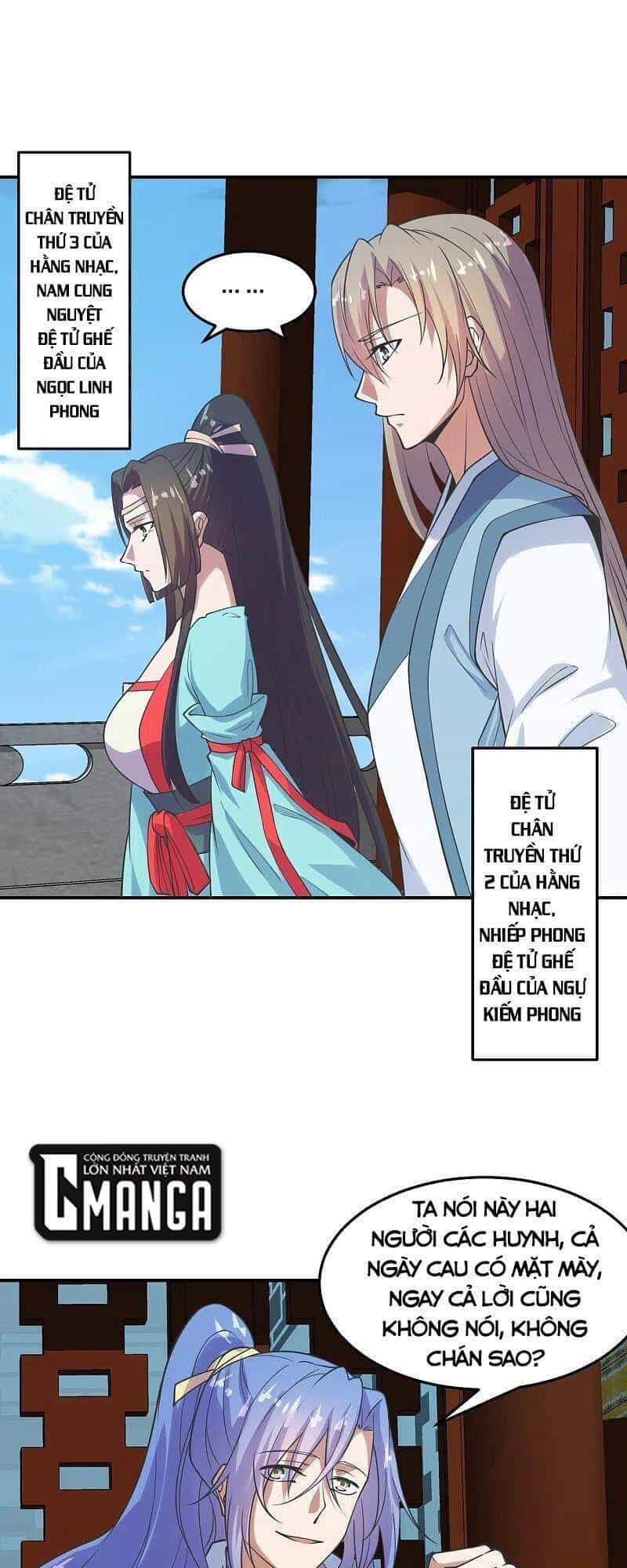 Tiên Võ Đế Tôn - Chương 205 - ảnh 5