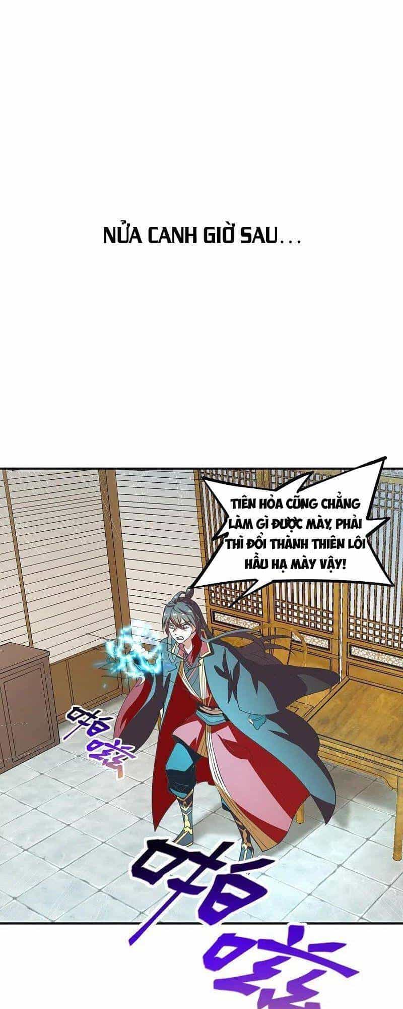Tiên Võ Đế Tôn - Chương 208 - ảnh 21