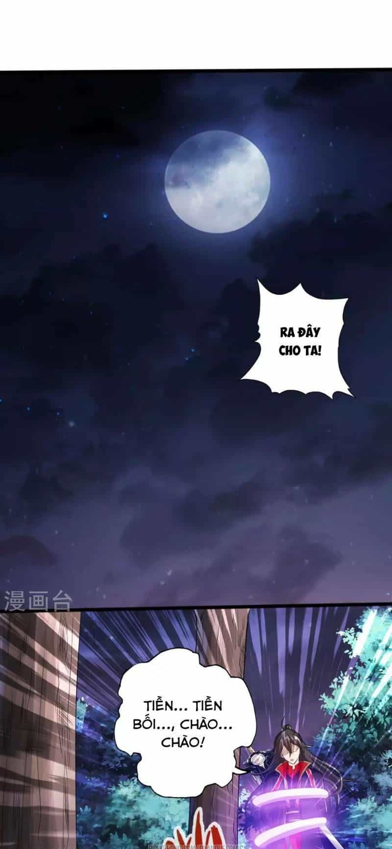 Tiên Võ Đế Tôn - Chương 21 - ảnh 26