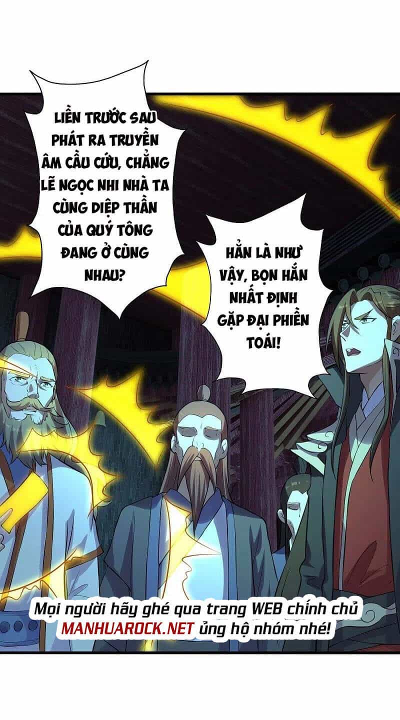 Tiên Võ Đế Tôn - Chương 227 - ảnh 4