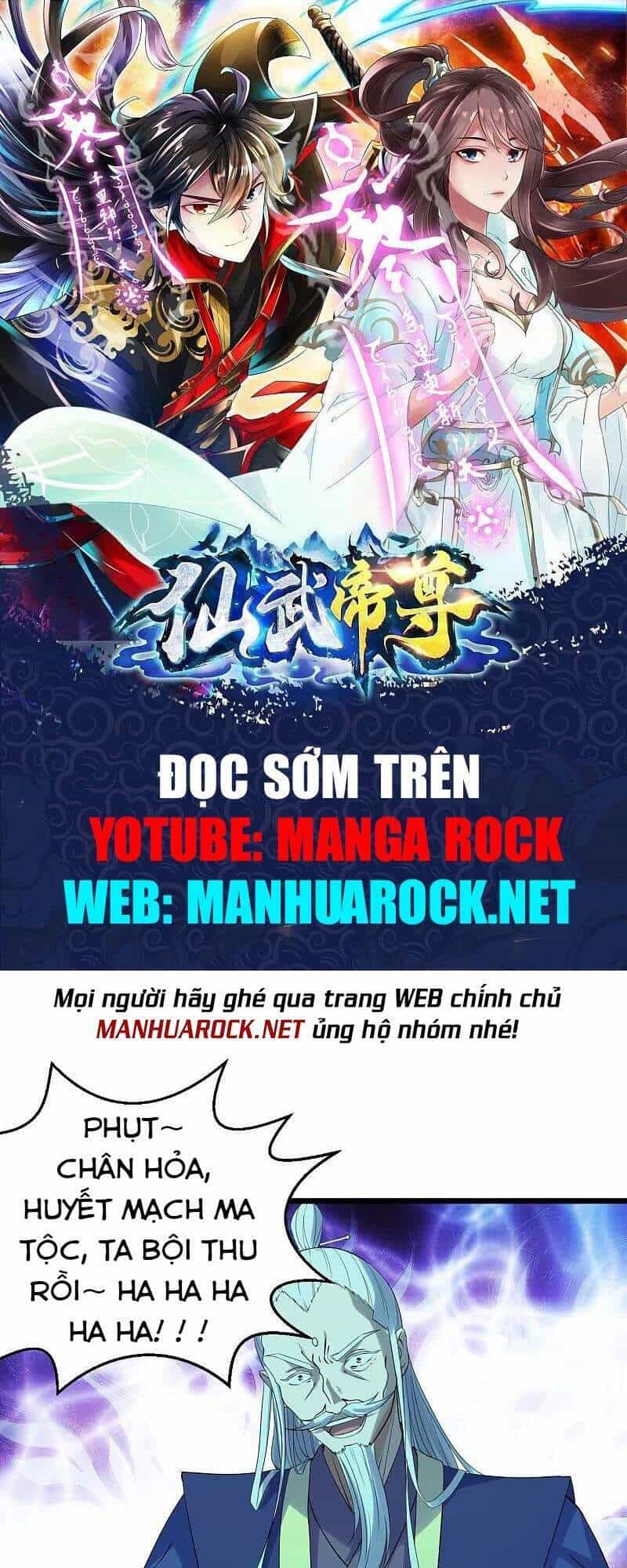 Tiên Võ Đế Tôn - Chương 229 - ảnh 1