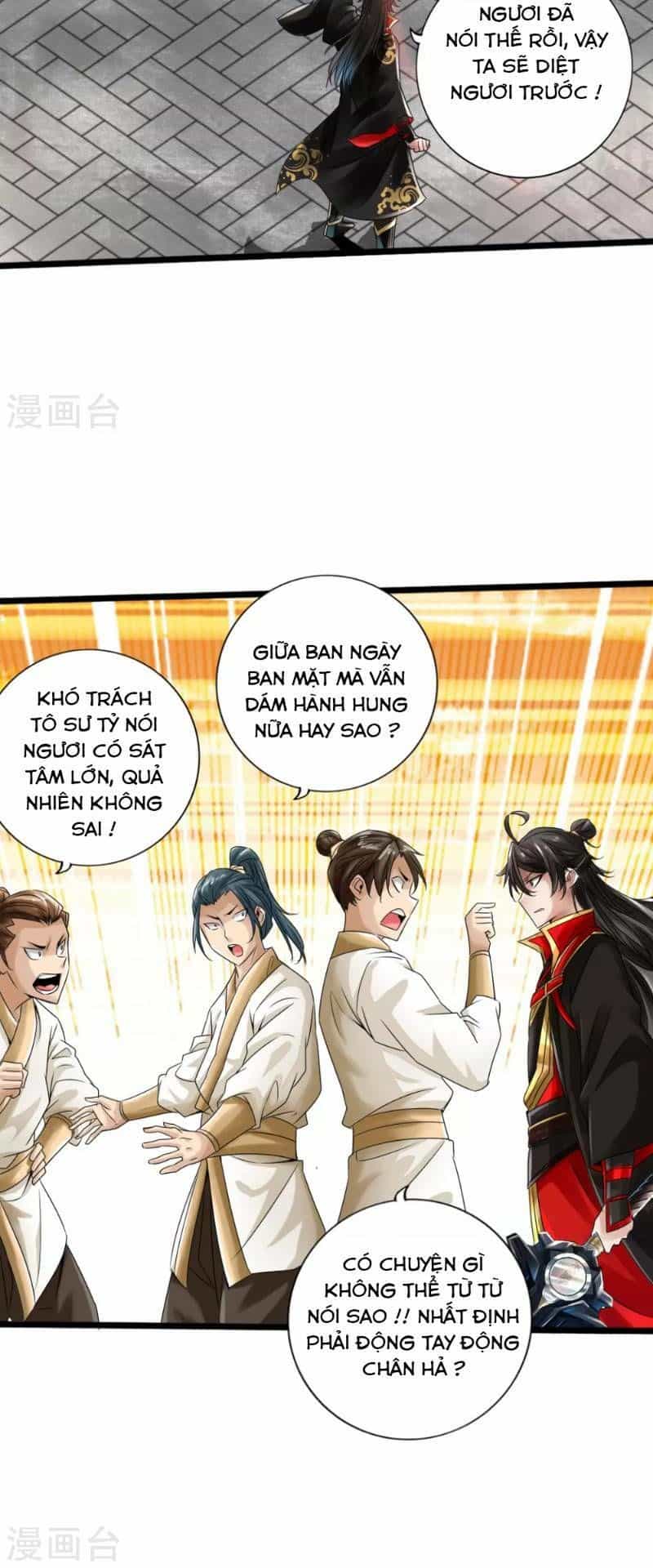 Tiên Võ Đế Tôn - Chương 23 - ảnh 16