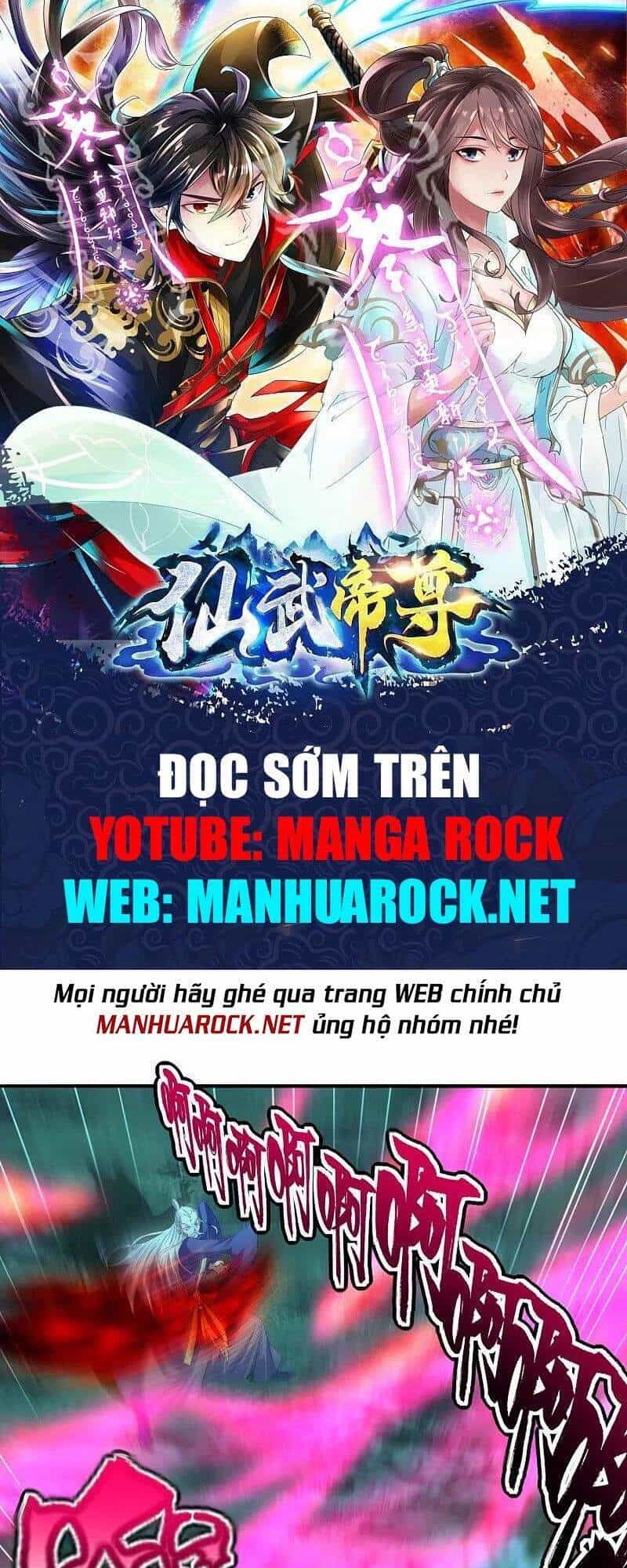 Tiên Võ Đế Tôn - Chương 231 - ảnh 1