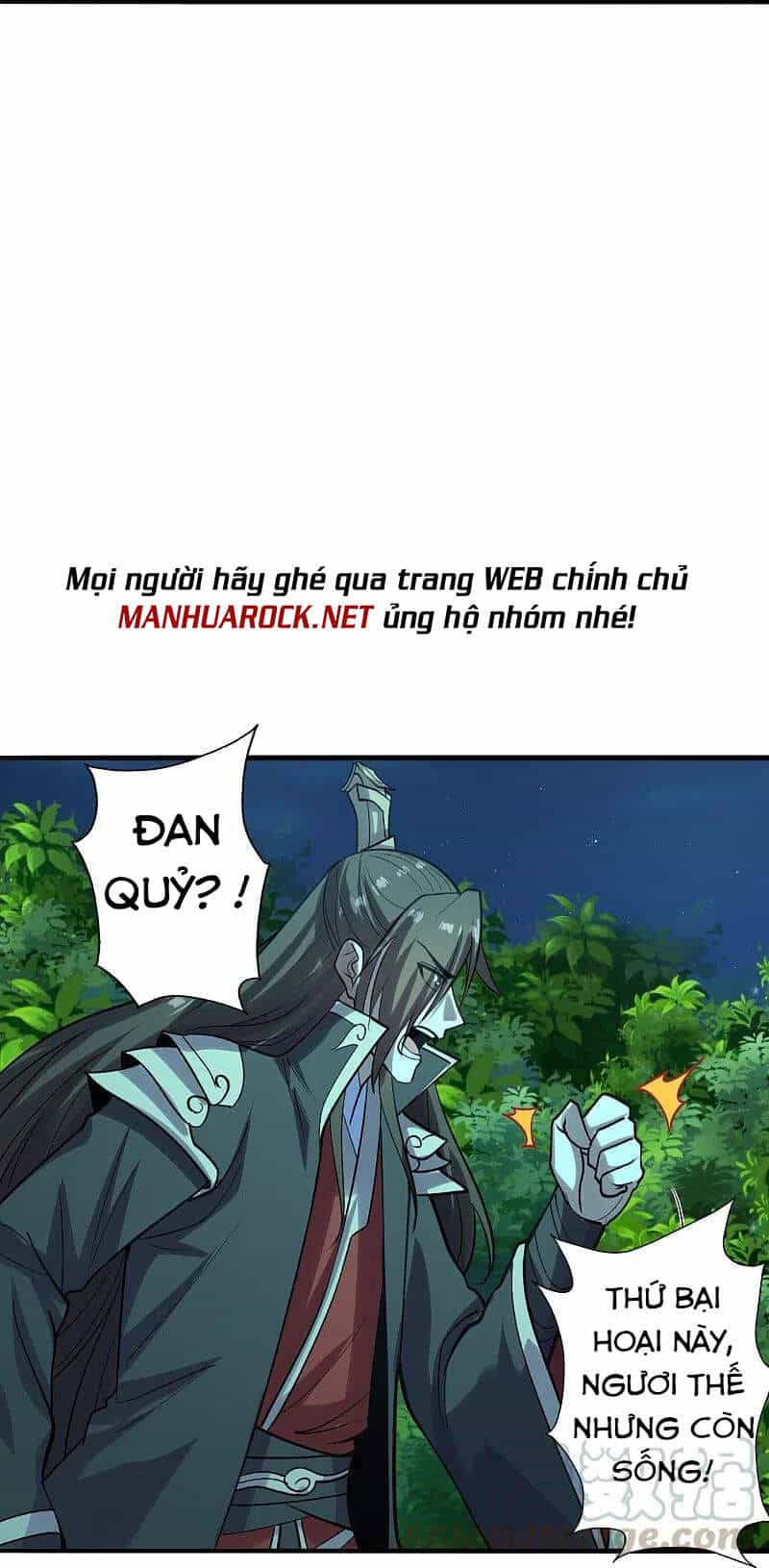 Tiên Võ Đế Tôn - Chương 231 - ảnh 18