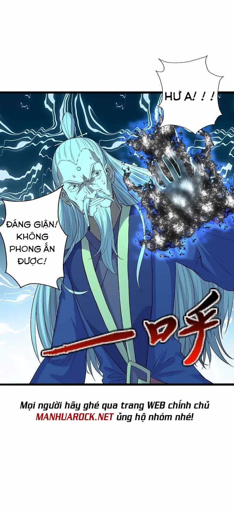 Tiên Võ Đế Tôn - Chương 231 - ảnh 3