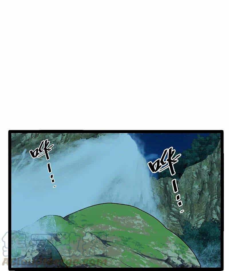 Tiên Võ Đế Tôn - Chương 232 - ảnh 32