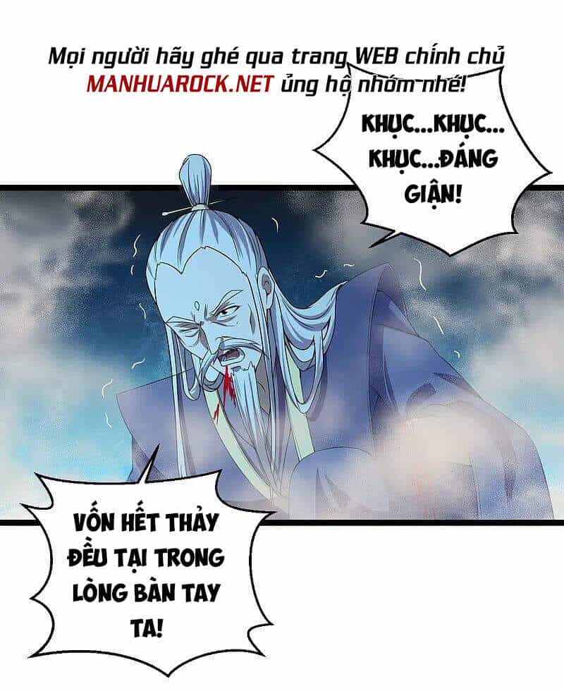 Tiên Võ Đế Tôn - Chương 232 - ảnh 4