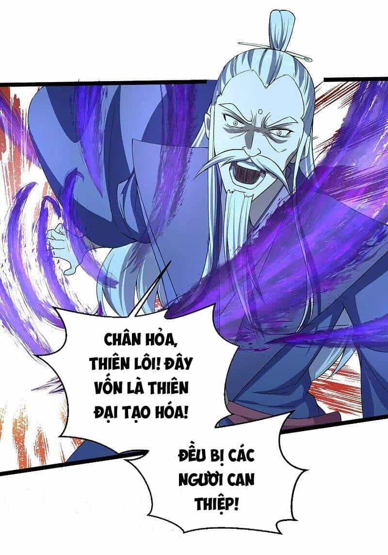 Tiên Võ Đế Tôn - Chương 232 - ảnh 5