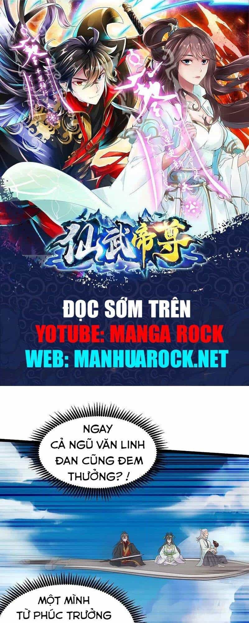 Tiên Võ Đế Tôn - Chương 237 - ảnh 1