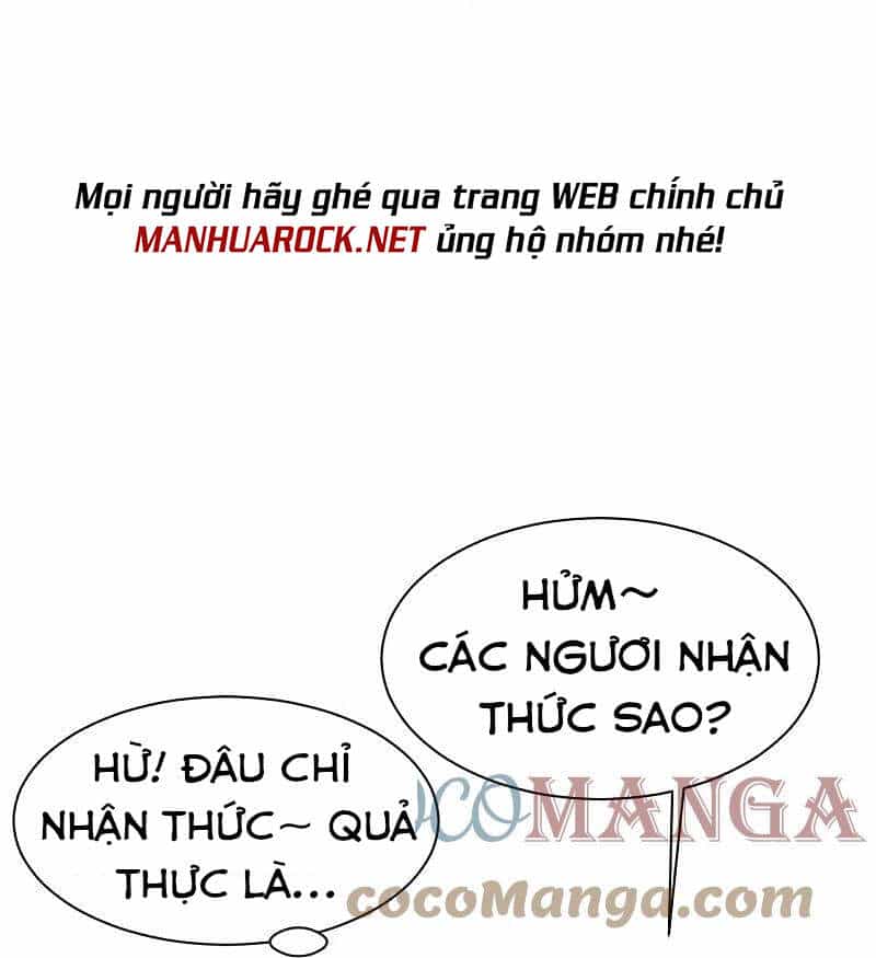 Tiên Võ Đế Tôn - Chương 237 - ảnh 24