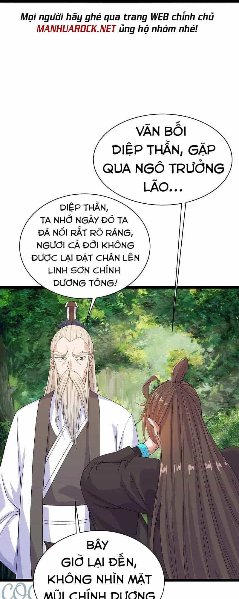 Tiên Võ Đế Tôn - Chương 237 - ảnh 26