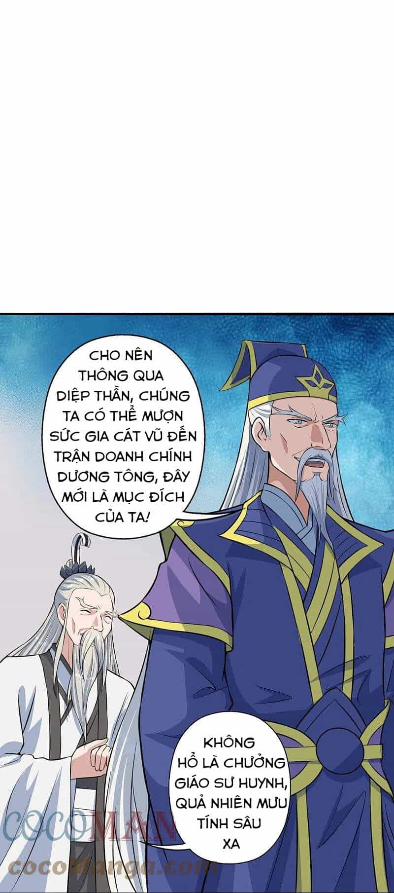 Tiên Võ Đế Tôn - Chương 237 - ảnh 82
