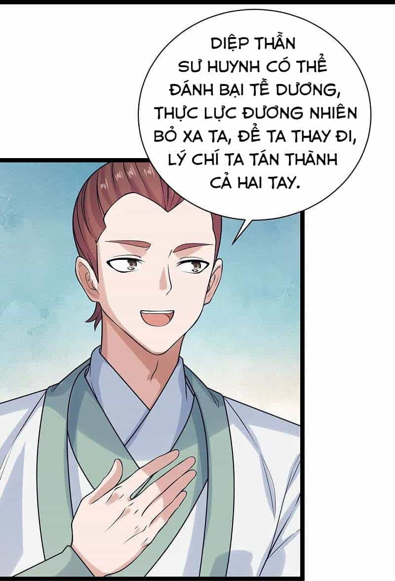 Tiên Võ Đế Tôn - Chương 238 - ảnh 37