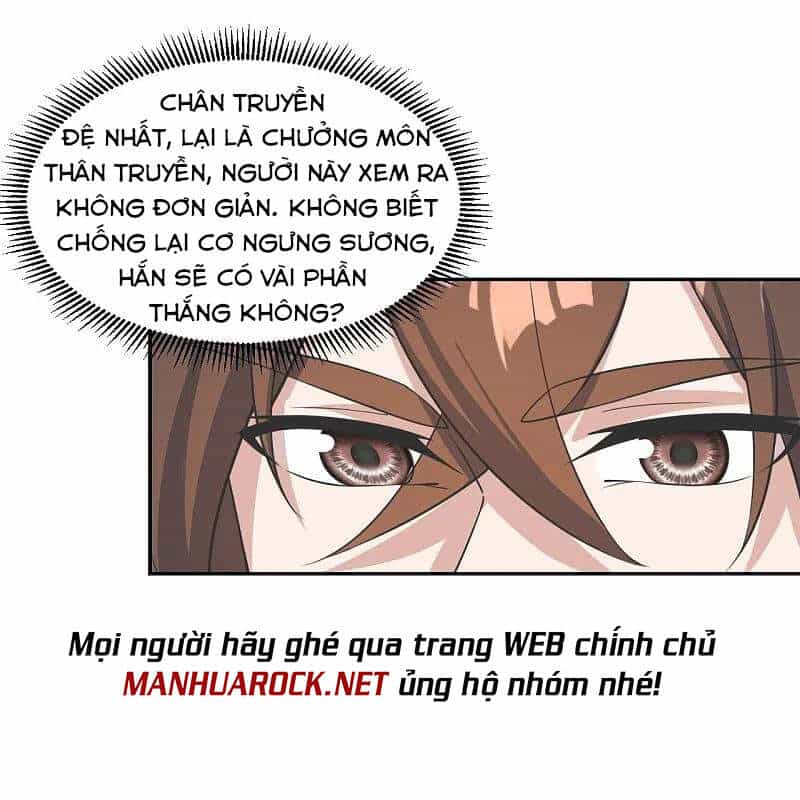 Tiên Võ Đế Tôn - Chương 238 - ảnh 51
