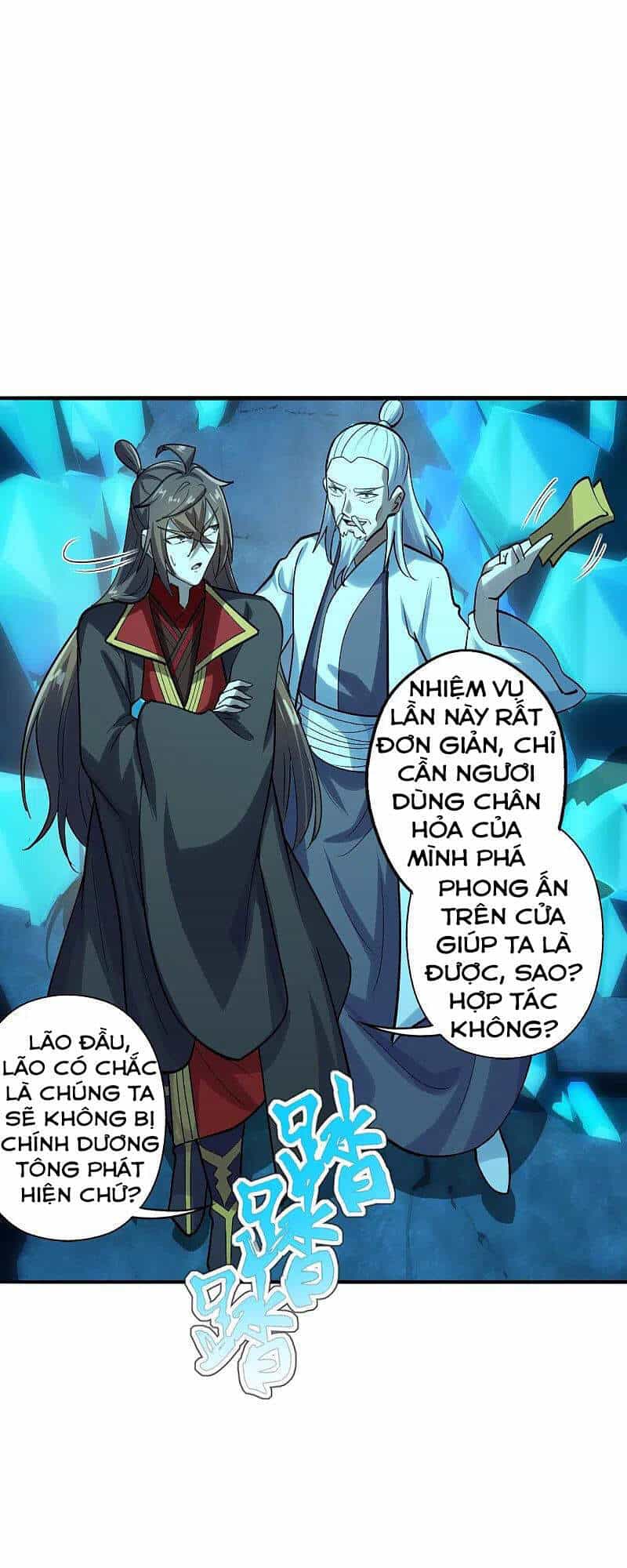 Tiên Võ Đế Tôn - Chương 239 - ảnh 41