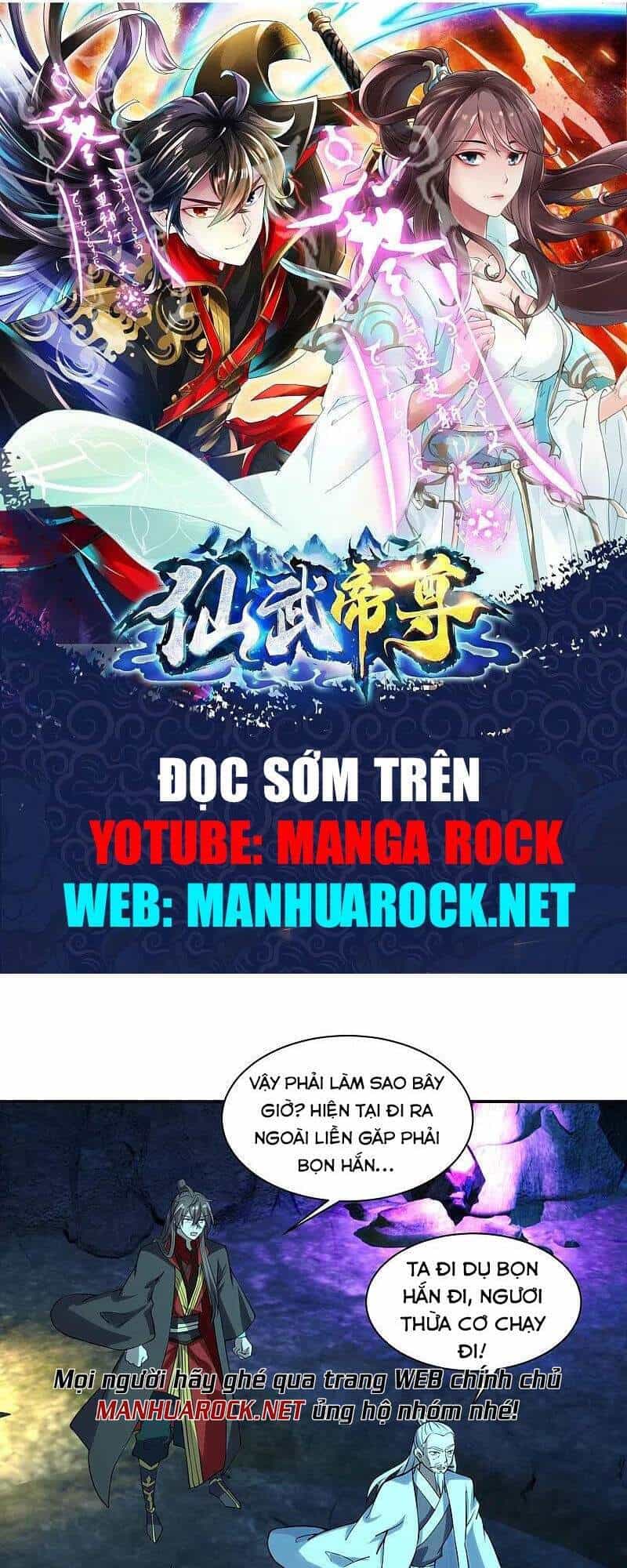 Tiên Võ Đế Tôn - Chương 240 - ảnh 1