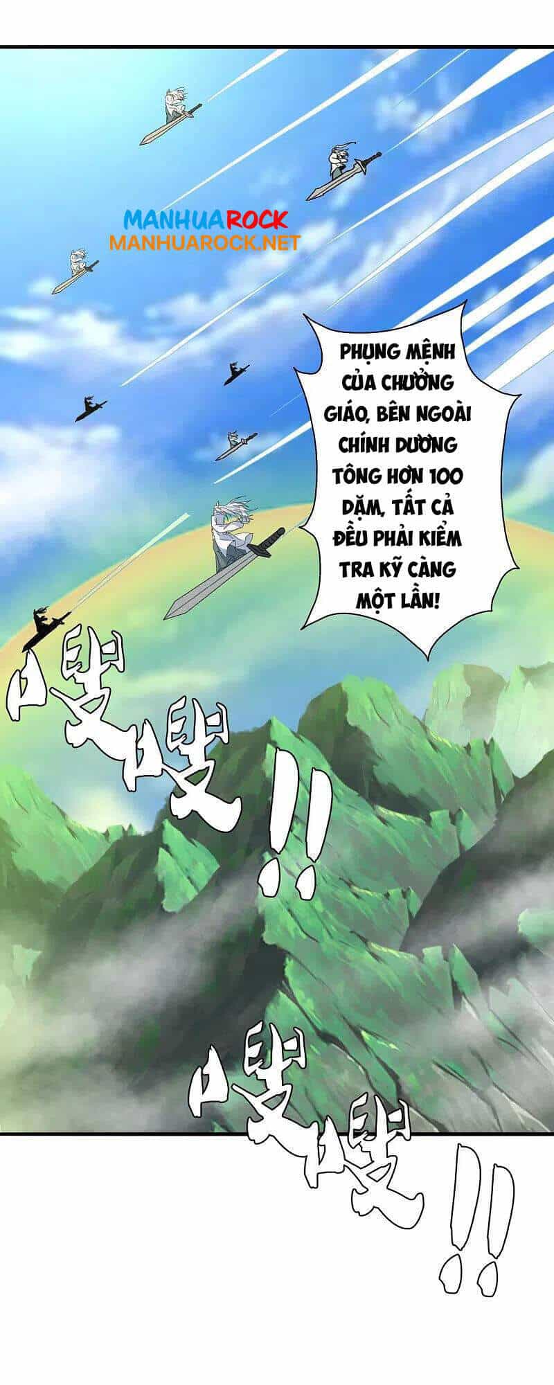 Tiên Võ Đế Tôn - Chương 240 - ảnh 43