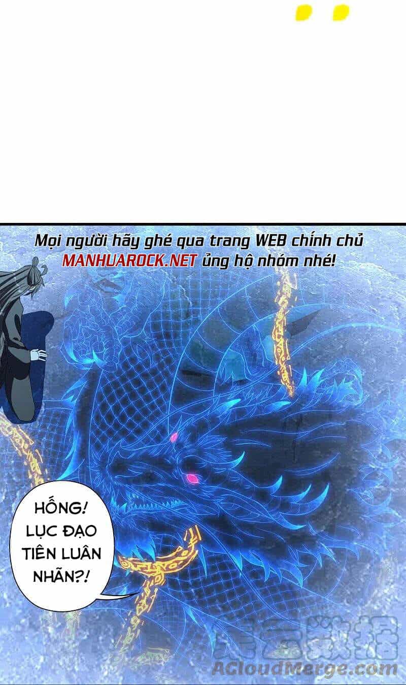 Tiên Võ Đế Tôn - Chương 240 - ảnh 73