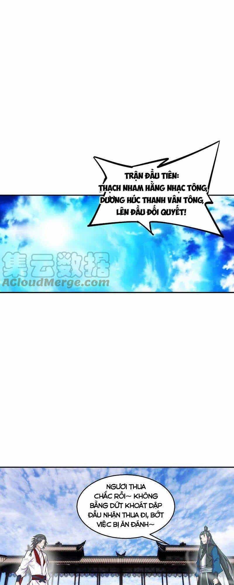 Tiên Võ Đế Tôn - Chương 244 - ảnh 30
