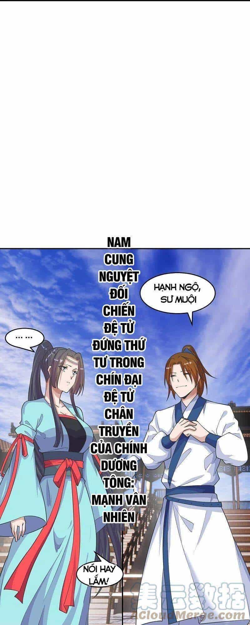 Tiên Võ Đế Tôn - Chương 244 - ảnh 9