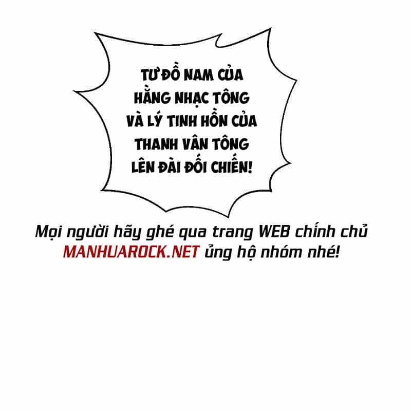 Tiên Võ Đế Tôn - Chương 247 - ảnh 55