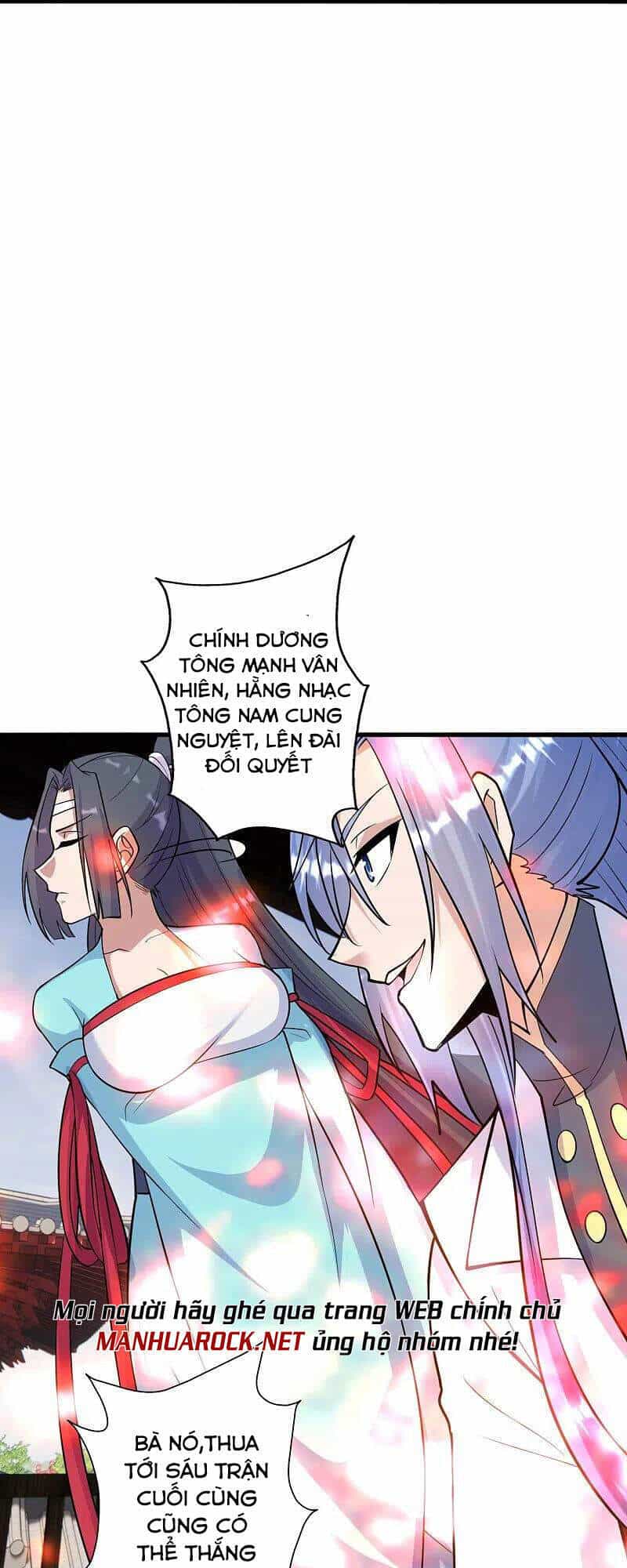 Tiên Võ Đế Tôn - Chương 248 - ảnh 15