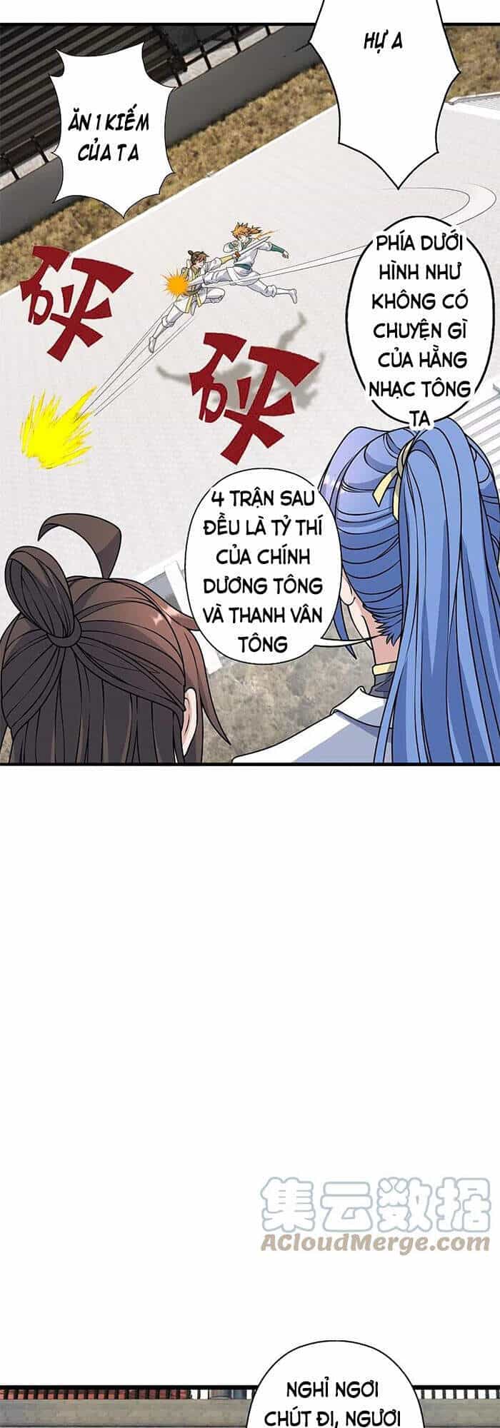 Tiên Võ Đế Tôn - Chương 251 - ảnh 23