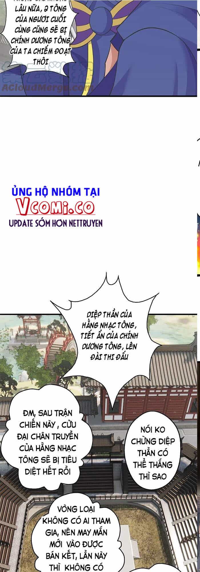 Tiên Võ Đế Tôn - Chương 251 - ảnh 41