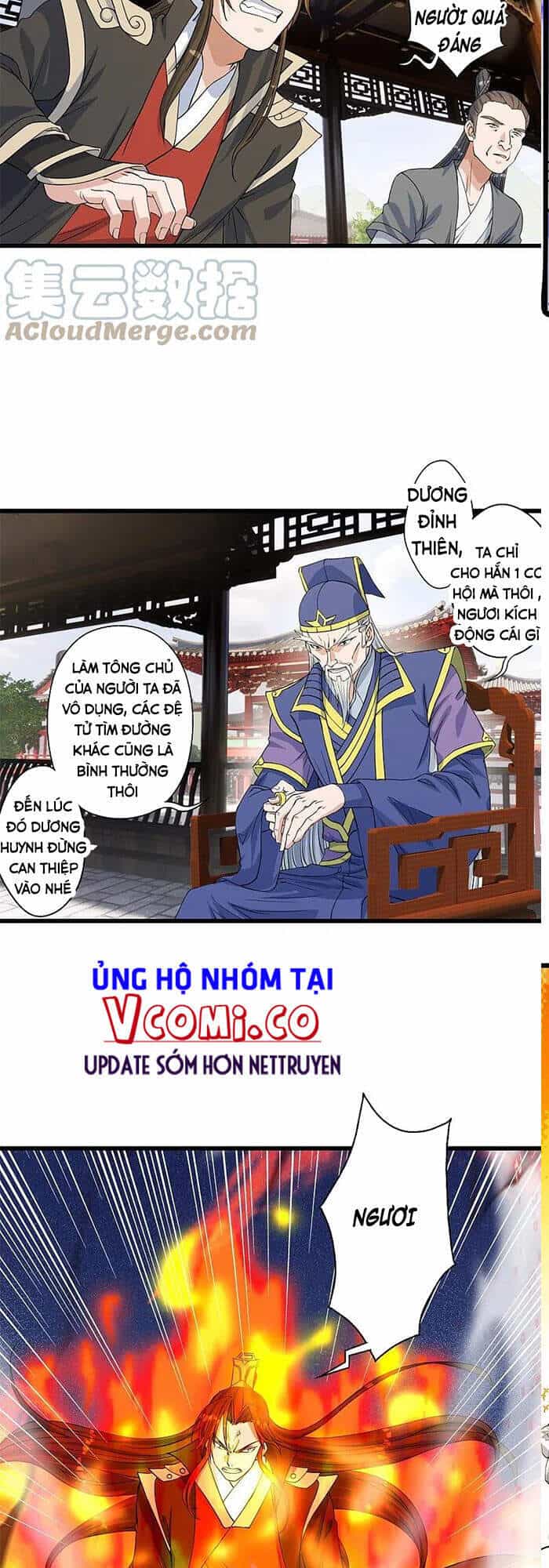 Tiên Võ Đế Tôn - Chương 251 - ảnh 51