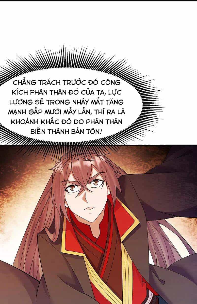 Tiên Võ Đế Tôn - Chương 254 - ảnh 16